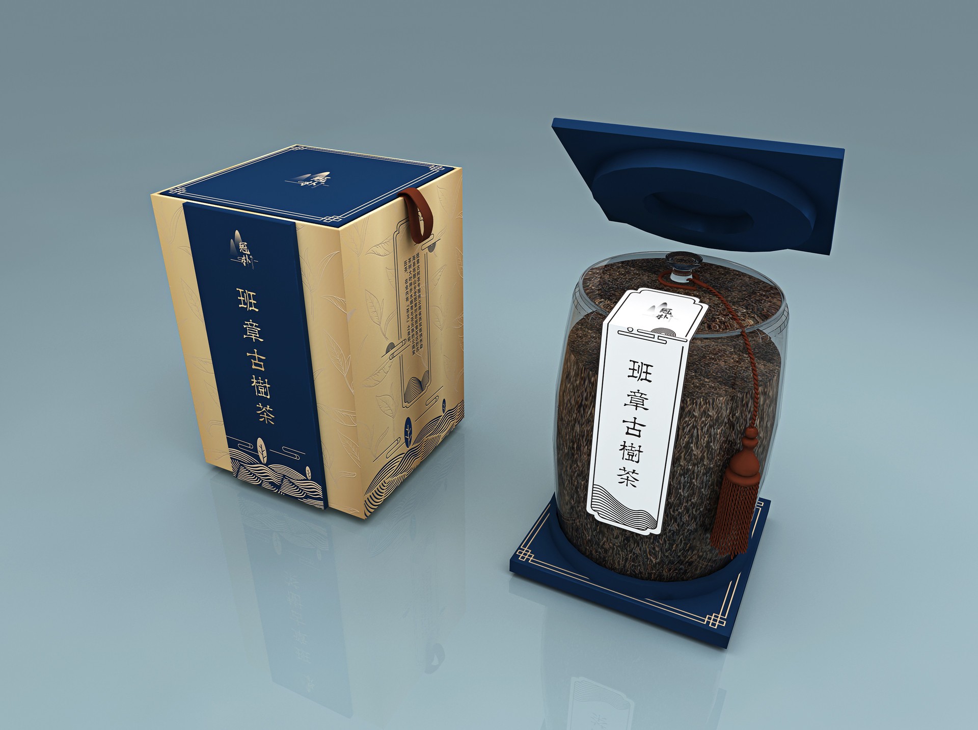 绛县冠朴古茶